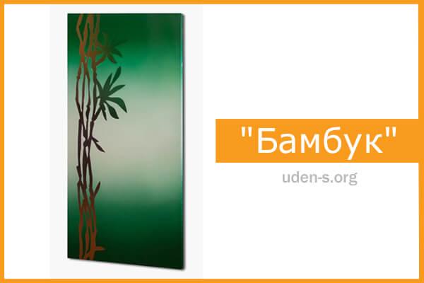 "Бамбук" дизайн-обогреватель зеленый