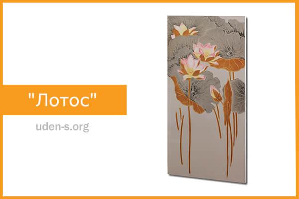 Изображение дизайн-обогреватель "Лотос"