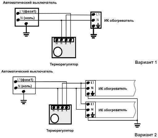 терморегулятор для керамического обогревателя схема