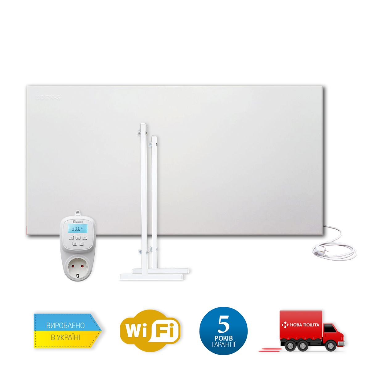 UDEN-1000 универсал + Castle Wi-Fi терморегулятор + ножки-стойки