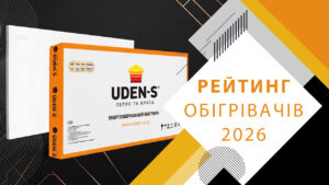 рейтинг обігрівачів 2026 року